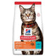 Hill’s Adult 1-6 Ton Balıklı Kedi Maması 1.5 Kg