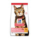 Hill's Light Tavuklu 3 Kg Yetişkin Kuru Kedi Maması