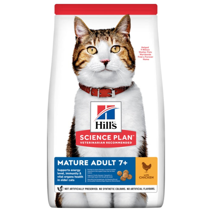 Hill's Tavuklu +7 1.5 Kg Yaşlı Kuru Kedi Maması