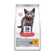 Hill's Kitten Sterilised Tavuklu 1.5 Kg Kısırlaştırılmış Yavru Kedi Maması