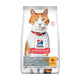 Hill's Sterilised Young Tavuklu 10 Kg Kısırlaştırılmış Kuru Kedi Maması