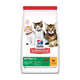 Hill's Kitten Tavuklu 1.5 Kg Yavru Kuru Kedi Maması