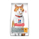 Hill's Sterilised Young Tavuklu 1.5 Kg Kısırlaştırılmış Kuru Kedi Maması