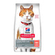Hill's Sterilised Young Somon Balıklı 1.5 Kg Kısırlaştırılmış Kuru Kedi Maması