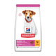 Hill's Puppy Tavuklu 3 Kg Small-Mini Yavru Kuru Köpek Maması