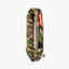EzyDog NEO COLLAR CLASSIC L CAMOUFLAGE