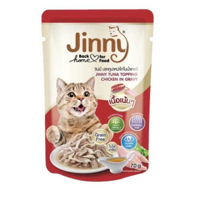 JİNNY TUNA İN GRAVY TOPPİNG CHİCKEN MEAT 70gr