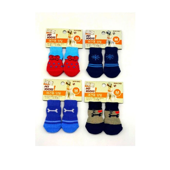 Pet Socks Kaymaz Tabanlı Çorap Medium