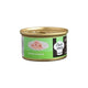 Chef'S Choice Gravy Tavuk Eti Soslu Tahılsız Kedi Konservesi 80gr