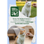 Inaba Ciao Churu Bites Tavuk Sargılı , Ton Balıklı ve Somonlu Kedi Ödül Maması 3 x 10 Gr