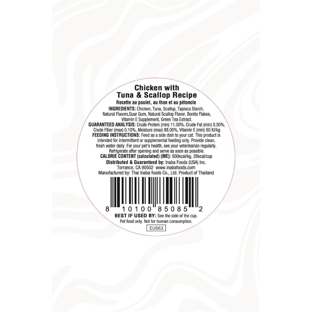 Inaba Ciao Dashi Delights Tavuk & Ton Balığı ve Deniz Taraklı Kedi Çorbası 70 Gr