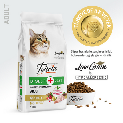 Felicia Az Tahıllı 12 Kg Yetişkin Tavuklu HypoAllergenic Kedi Maması
