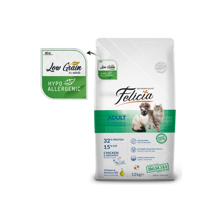 Felicia Az Tahıllı 12 Kg Yetişkin Tavuklu HypoAllergenic Kedi Maması