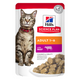 Hill's SP Sığırlı Yetişkin Kedi Pouch 85Gr