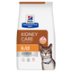 Hills Prescription Diet Kidney Care K/D Somonlu Kedi Kuru Maması 1,5kg